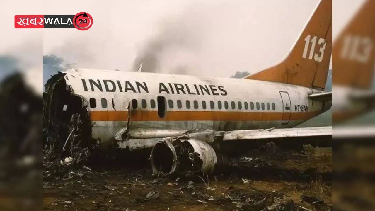 भारत में हुए 10 सबसे बड़े विमान हादसे : जानिए कौन-कौन से हादसे बने इतिहास 8 19 october 1988 indian airlines flight 113 crash