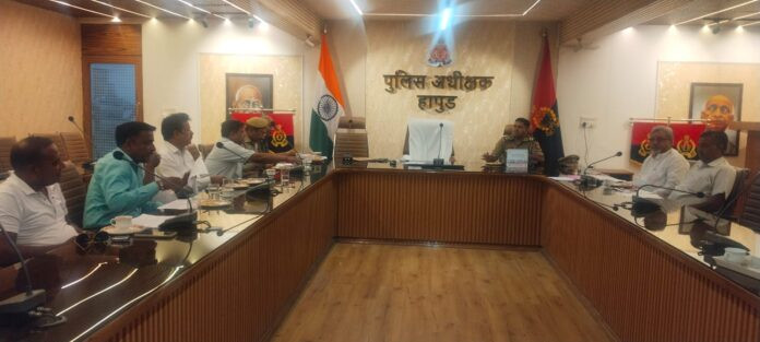 Hapur