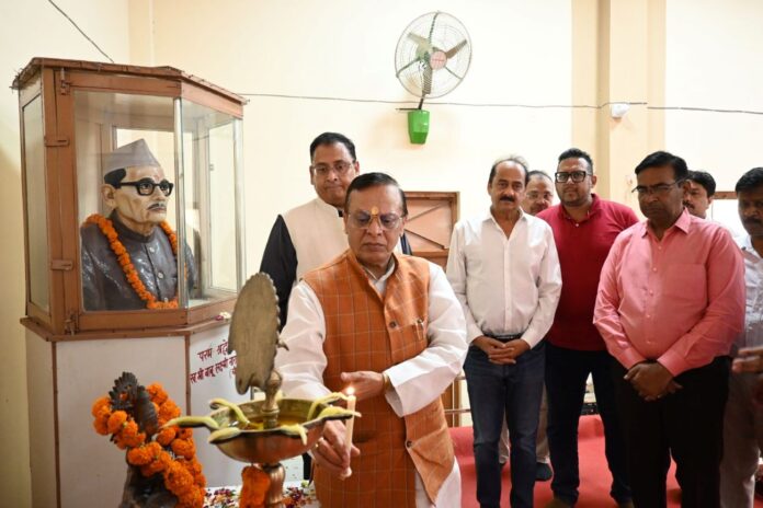 Hi-Tech Institute