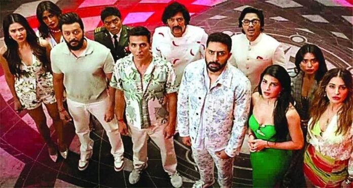 Housefull 5 पर हुई पैसों की बारिश, जानिए अक्षय कुमार की फिल्म की कितनी हुई पहले दिन कमाई