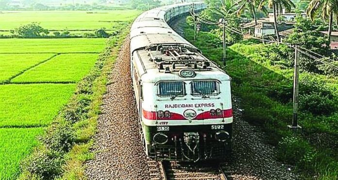 Railway Exam Relaxations