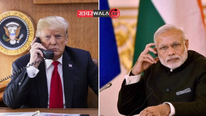 PM Modi 35 minutes phone call to US President Donald Trump