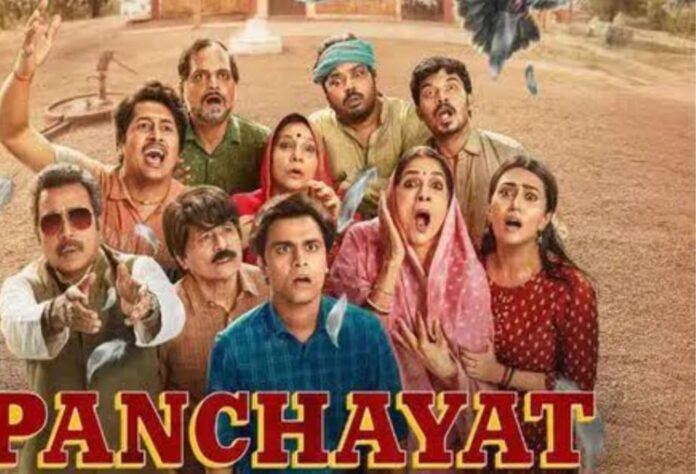 Panchayat 4