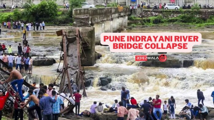 Pune Indrayani River Bridge Collapse