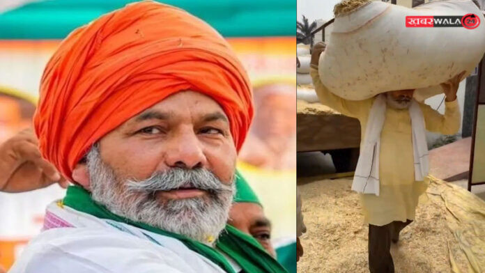 Rakesh Tikait hardworking avatar Video of farmer leader carrying straw goes viral