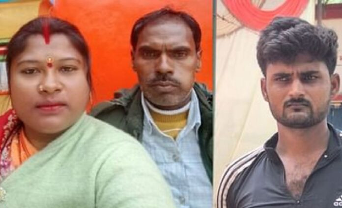 Shocking murder in Siddharth Nagar UP