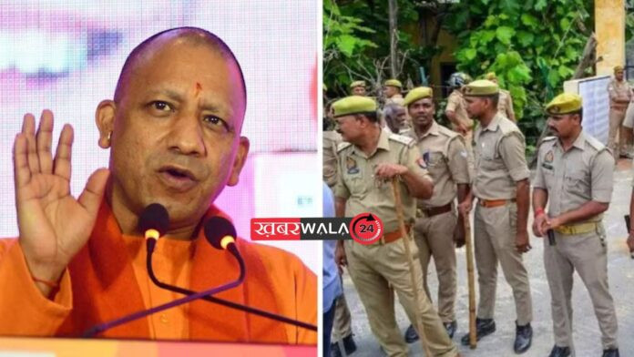 Yogi Adityanath UP Police Recruitment