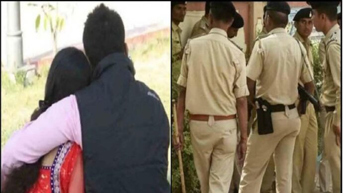 प्रेमिका ने प्रेमी को LIC Agent बना अपने घर से उड़ाए लाखों के जेवर और नगदी, पहुंचे हवालात