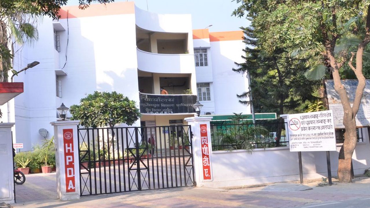 hpda office hapur haripur housing scheme hpda office hapur haripur housing scheme