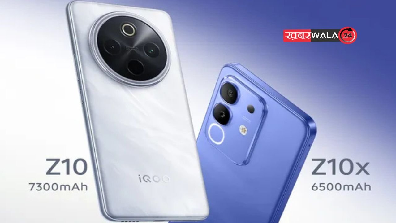 जून 2025 में 15,000 रुपये से कम में बेस्ट Smartphone सेल्फी, वीडियो कॉलिंग और कंटेंट क्रिएशन के लिए टॉप विकल्प iQOO Z10 5G