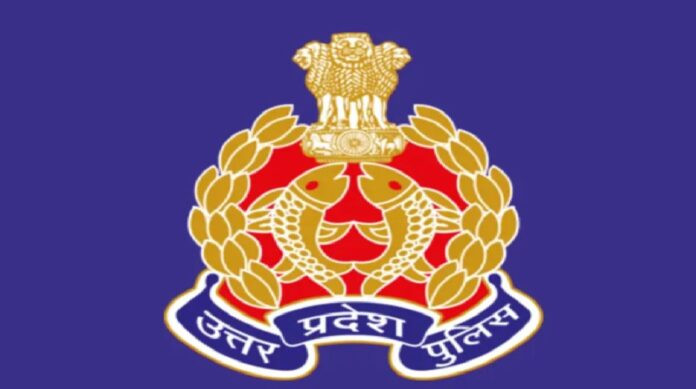 police Bharti