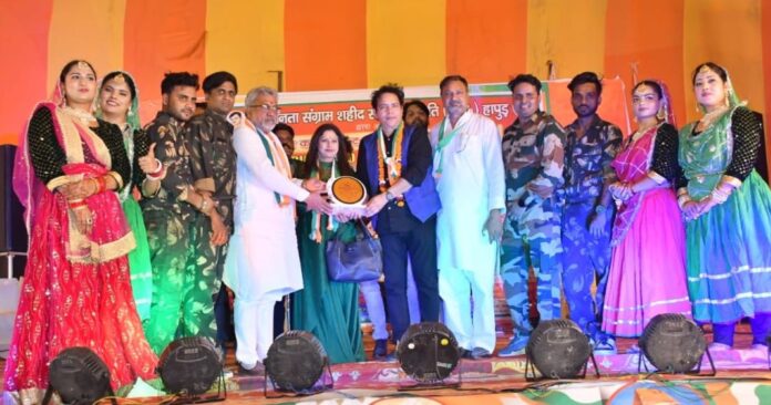 Hapur Shaheed Mela 2025