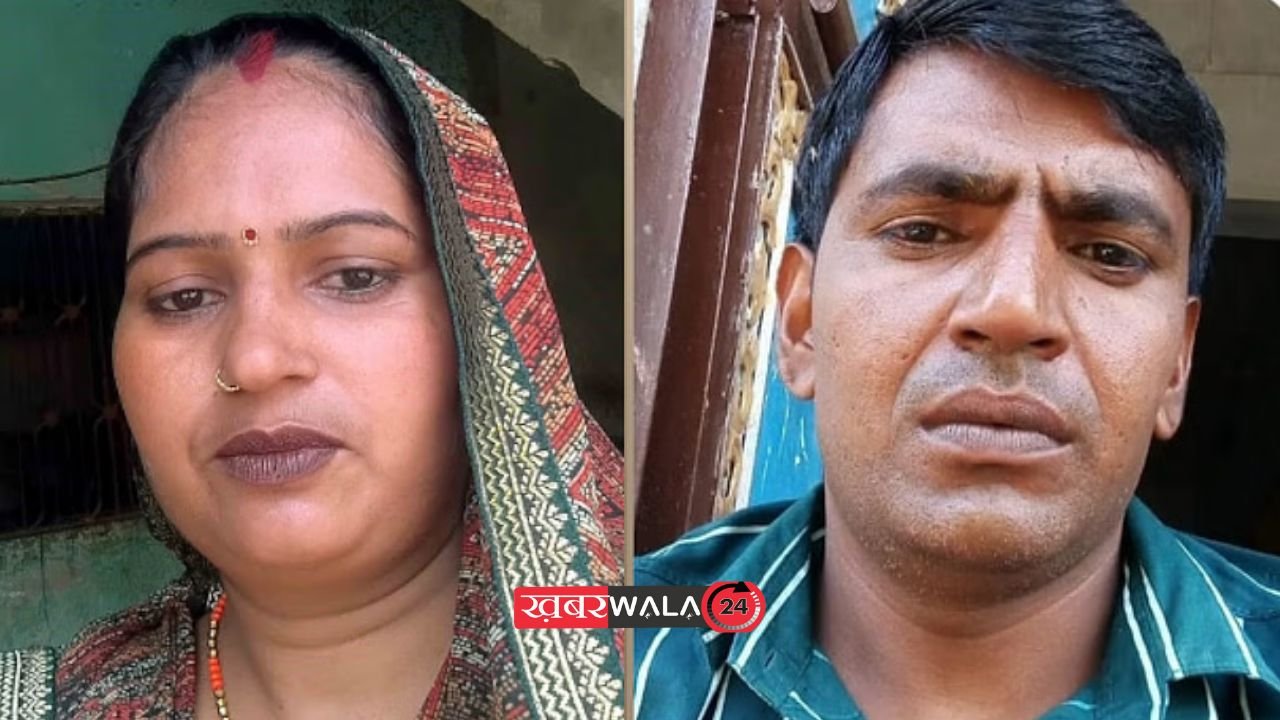 Aligarh Crime Beena and Suresh