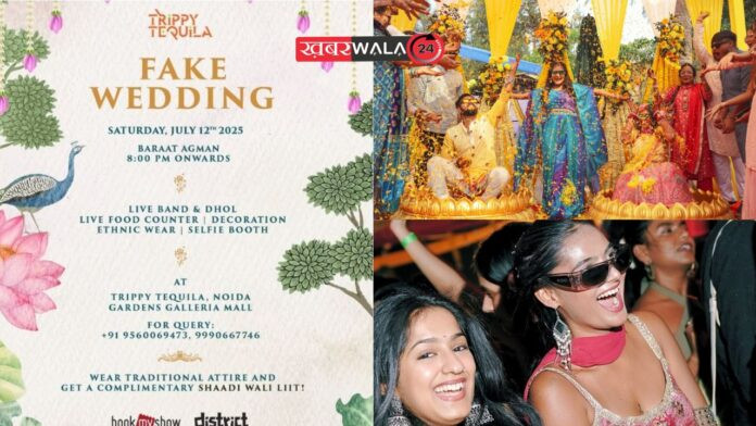 Fake Wedding Celebrations Invitation Card