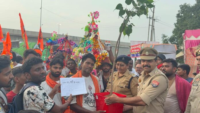 Hapur