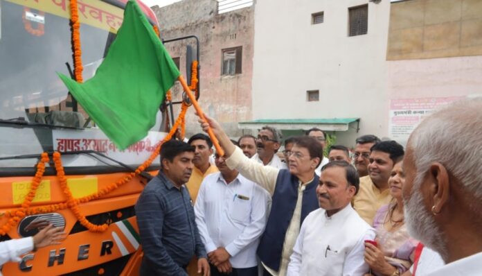 Hapur