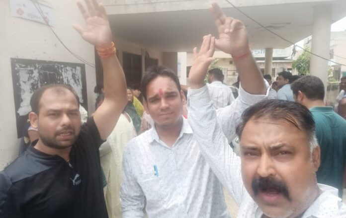 Hapur