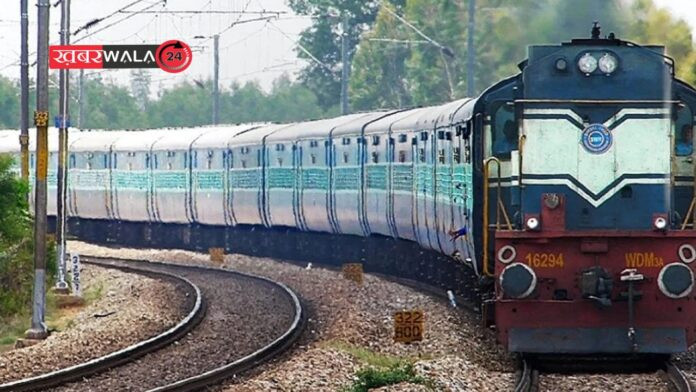 Hapur