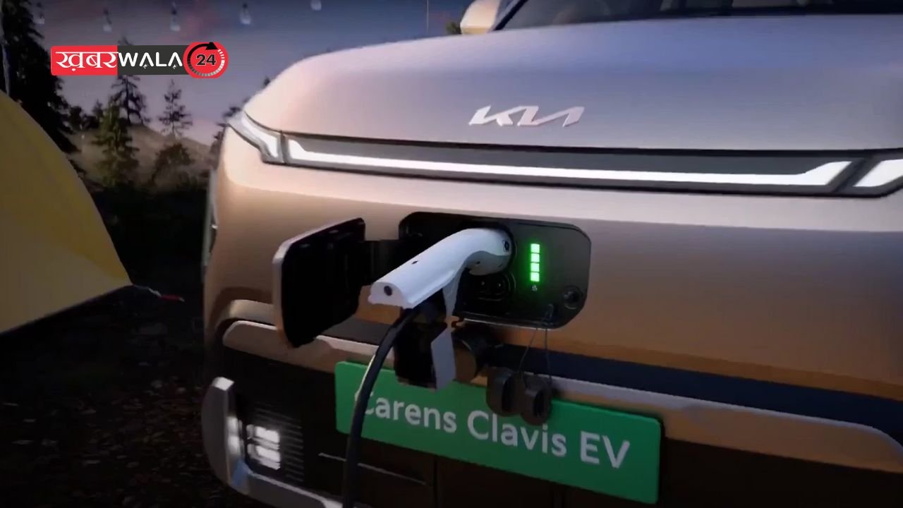 Kia Carens Clavis EV: 22 से 26 लाख की कीमत, जाने कब होगी भारत में लॉन्च, सिंगल चार्ज पर देगी इतनी रेंज Kia Carens Clavis EV