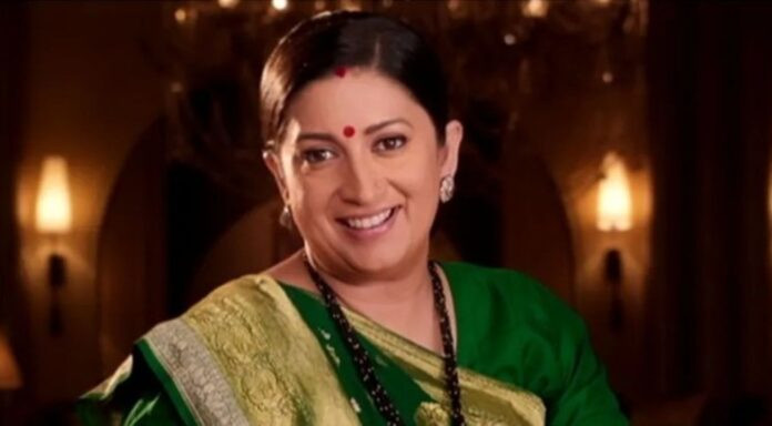 Kyunki Saas Bhi Kabhi Bahu Thi