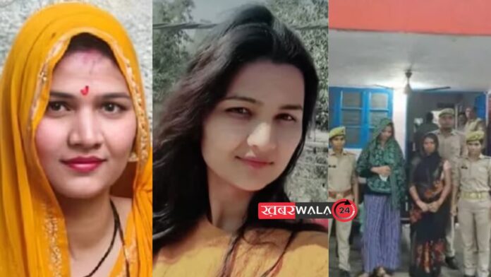 MP Gwalior की 29 साल की पूजा जाटव की सनसनीखेज कहानी, दो पति, जेठ से अवैध संबंध, सास की हत्या का खौफनाक षड्यंत्र