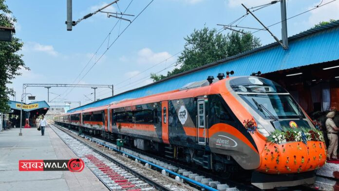 Railway News Vande Bharat Express stop Hapur Railway Station
