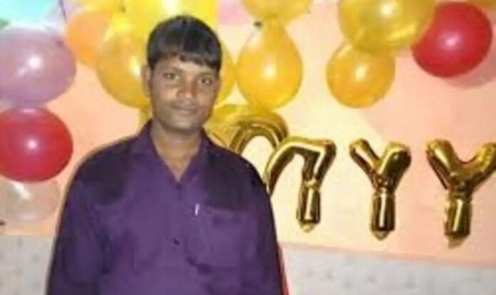 UP News