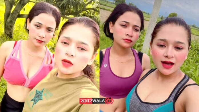 UP News Mahak and Pari Instagram mahakpari143