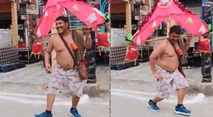Video Viral