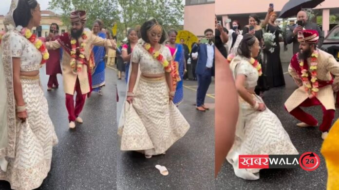 Bride-Groom Viral Video