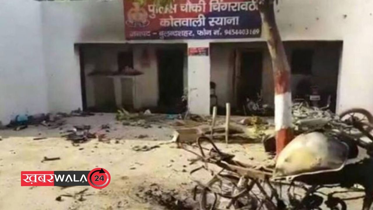 Bulandshahr syana violence case