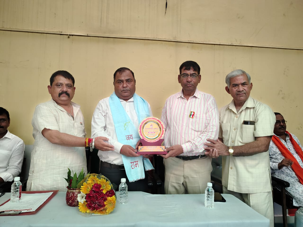 Hapur-