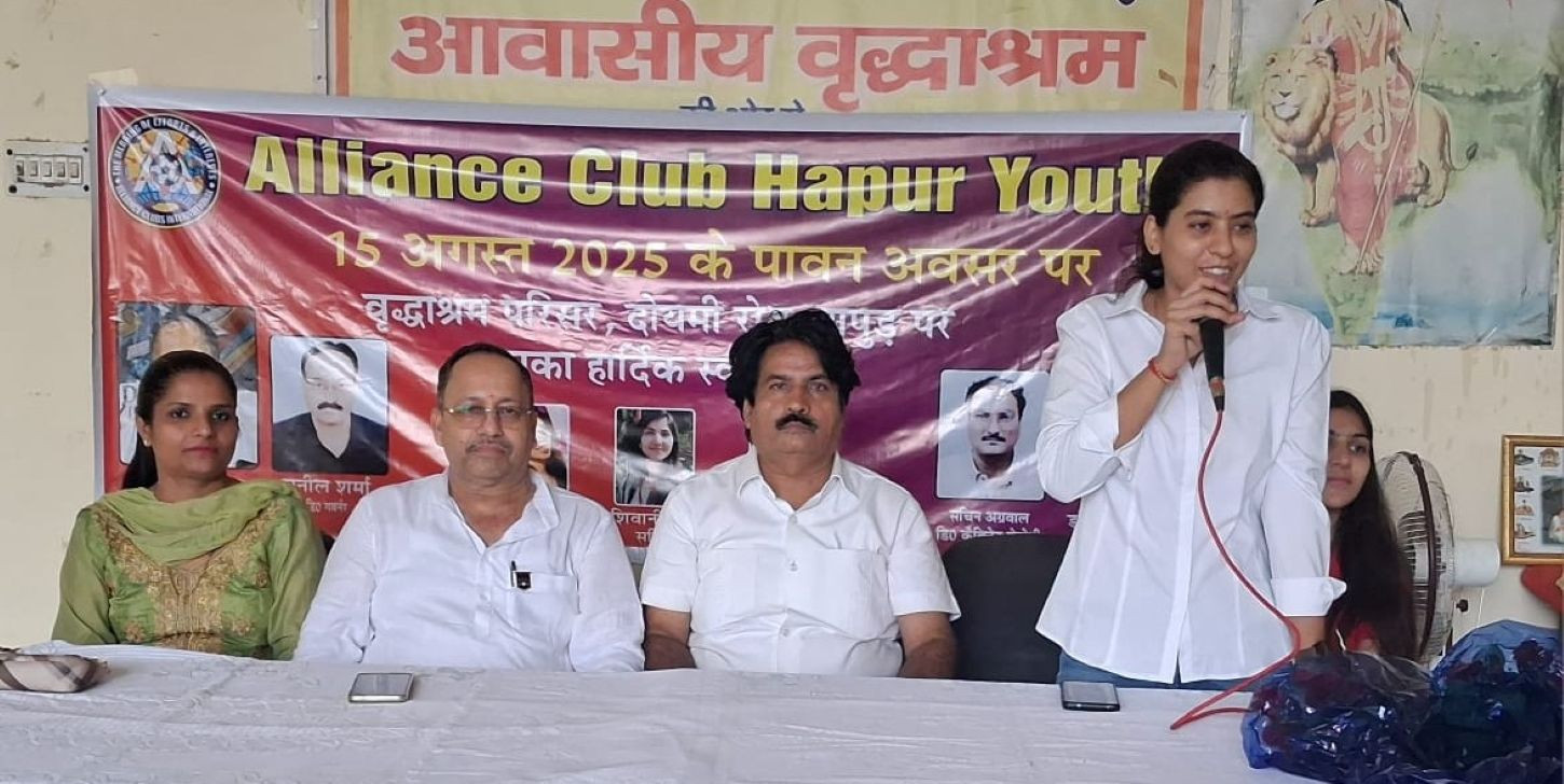 Hapur शहीदों को समर्पित कवि सम्मेलन में गूँजी देशभक्ति की स्वर लहरियाँ 1 Hapur -