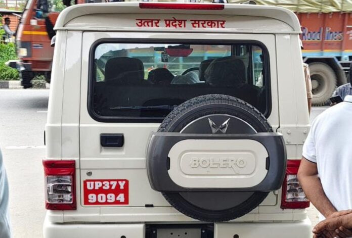 Hapur