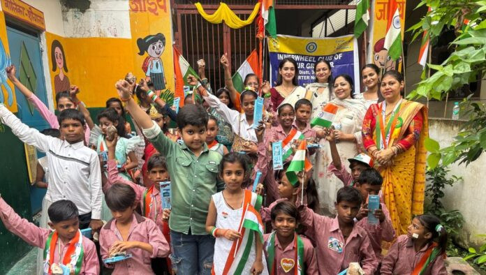 Hapur