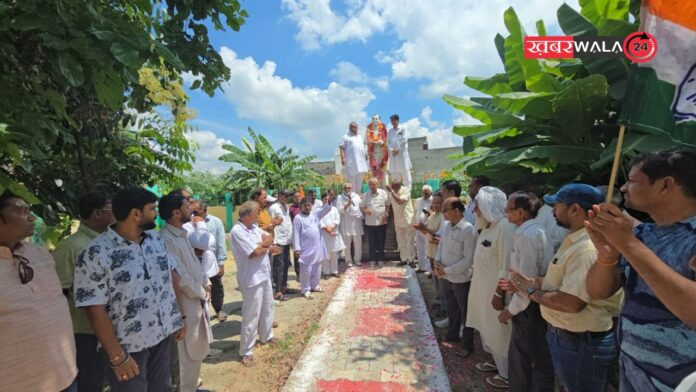 Hapur में कांग्रेसजनों ने मनाई पूर्व प्रधानमंत्री राजीव गांधी की 82वीं जयंती, प्रतिमा पर माल्यार्पण कर दी श्रद्धांजलि