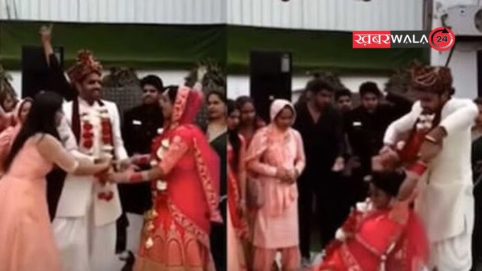 Marriage Viral Video