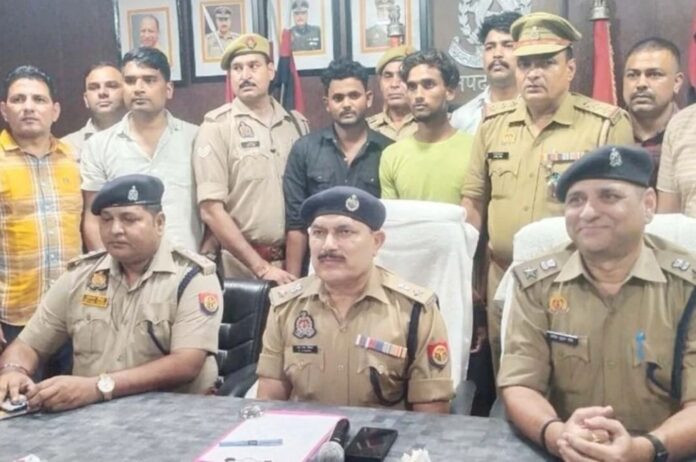 UP News