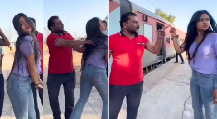Viral Video