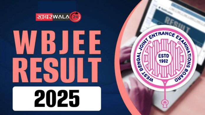 WBJEE Result 2025