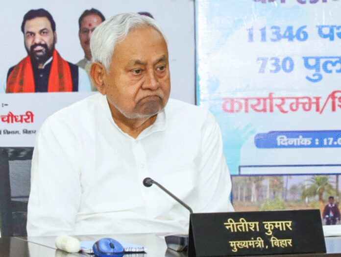 वैष्णी देवी लैंडस्लाइड में बिहार के 5 लोगों की मौत, सीएम नीतीश कुमार ने जताया दुख