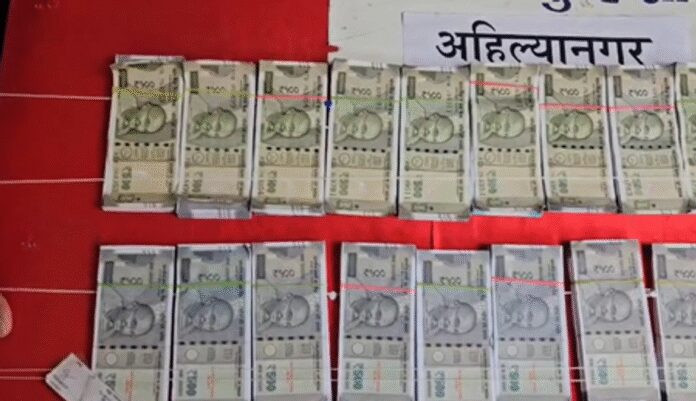 नकली नोटों का कारोबार करने वाला गिरोह पकड़ा गया, एक करोड़ की नकली करेंसी जब्त
