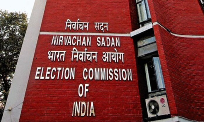 सिर्फ पांच दिन बाकी, राजद-कांग्रेस ने मतदाता सूची को लेकर नहीं उठाई आपत्ति