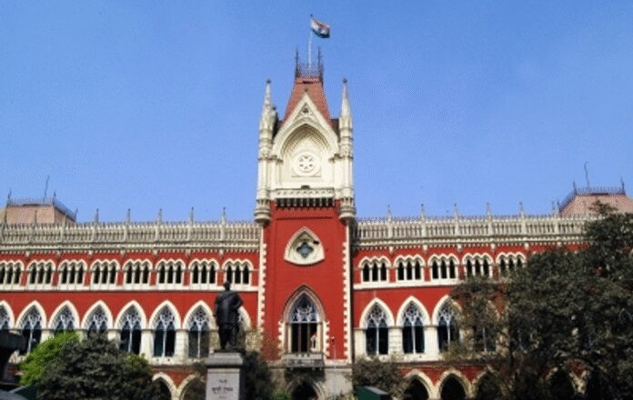 कलकत्ता हाईकोर्ट की सिंगल बेंच ने सुनवाई से खुद को अलग किया