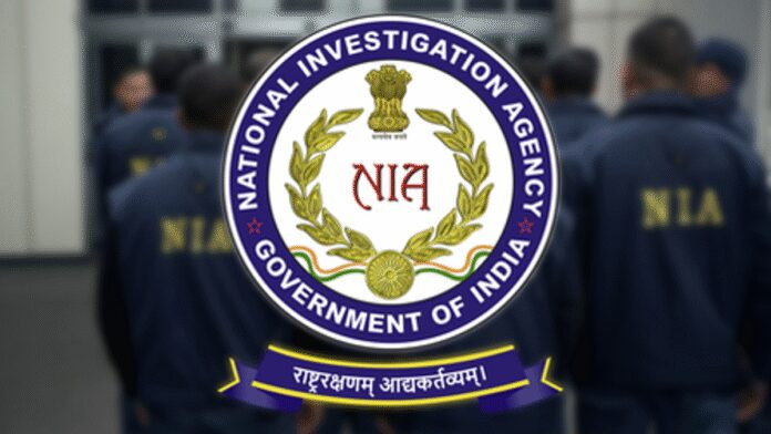 एनआईए ने जवान की हत्या के लिए पांच माओवादियों के खिलाफ दायर किया आरोपपत्र