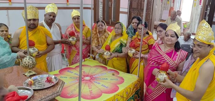 Hapur
