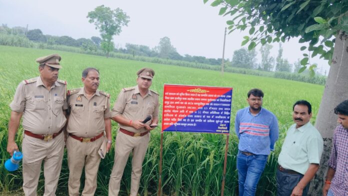 Hapur