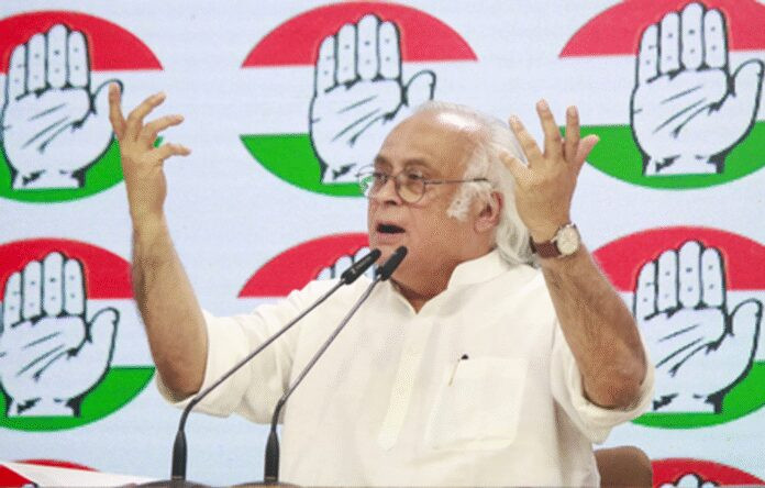जीएसटी 2.0 पर जयराम रमेश का सवाल, 'क्या परिषद एक औपचारिकता रह गई है?'