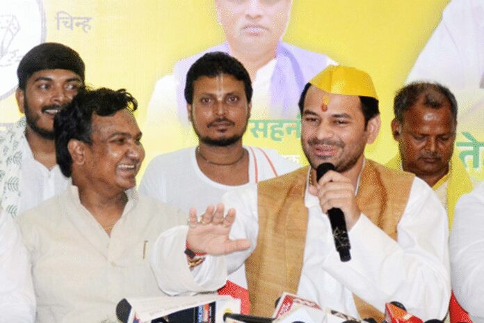 तेजस्वी के डांस वीडियो पर तेज प्रताप ने ली चुटकी, कहा- नाचना एक कला, युवाओं को मिलेगी प्रेरणा