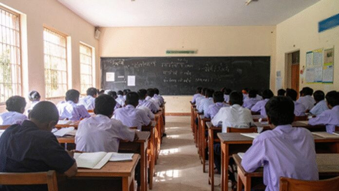 हमीरपुर में 1 सितंबर को सभी शिक्षण संस्थान रहेंगे बंद